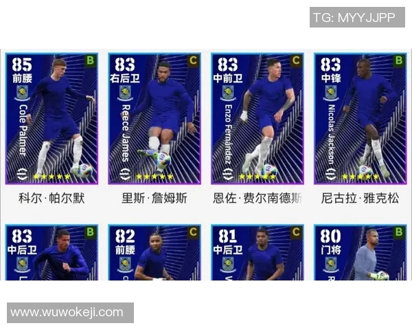 实况足球8球星难买问题分析与解决方案分享