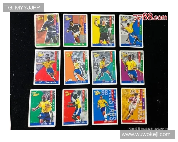 足球球星卡集藏热潮在烟台兴起 探索本地市场潜力与发展趋势